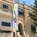 General English in Malta. Course + Accommodation (8 weeks)